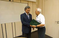 Hajó